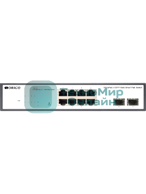 Коммутатор неуправляемый PoE ORIGO Unmanaged Switch 8x1000Base-T PoE, 2x1000Base-X SFP, PoE Budget 120W, 19