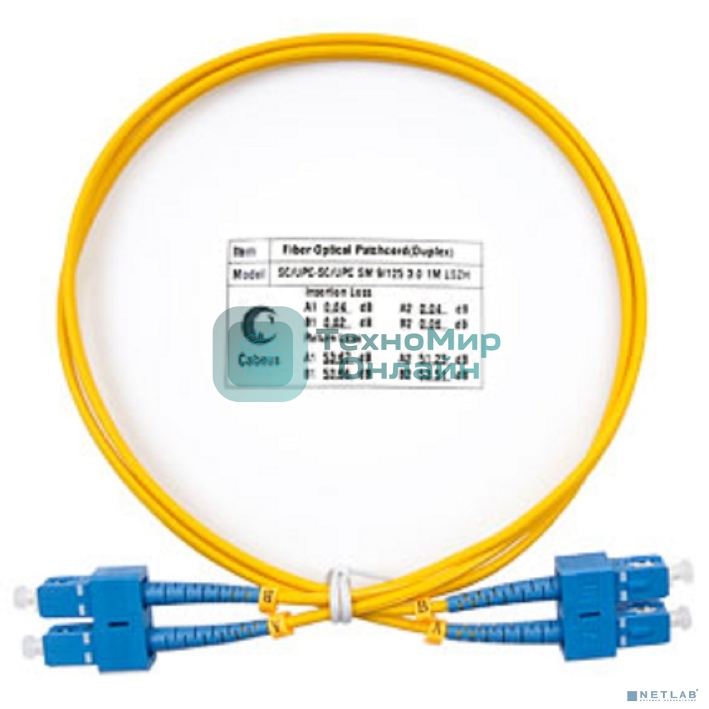 Комм. шнур оптический Cabeus Tight Buffer, Duplex SC/SC, OS2 9/125, LSZH, 1м, Ø 2мм, синий хвостовик, желтый