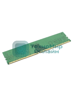 Оперативная память Kingston ValueRAM, DDR4, 4Gb (1x4 Gb), 2400 MHz, CL17, SO-DIMM