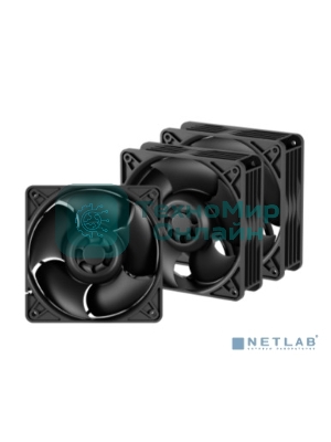 Комплект вентиляторов для корпуса Arctic S12038-4K 3 Pack черный, 120 мм, 4000 об/мин, 4 pin