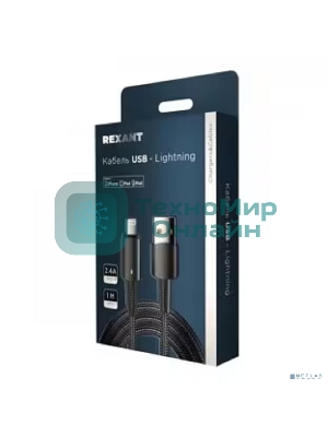 Кабель Rexant USB-A - Lightning для Apple, 2,4А, 1м, в черной нейлоновой оплетке, со световой индикацией