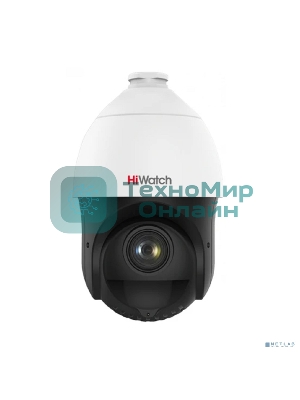 Камера видеонаблюдения IP HiWatch DS-I215 (D) 5-75мм цв. корп.:белый