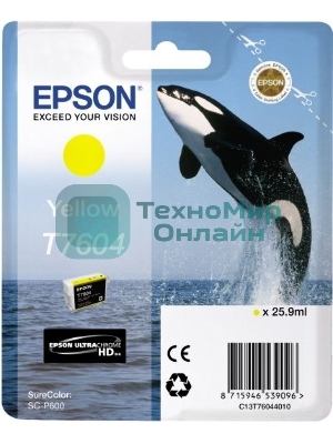 Картридж струйный Epson C13T76044010 желтый (26 мл) для SC-P600