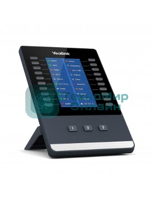 Модуль расширения YEALINK EXP43, цветной экран, для телефонов SIP-T43U, SIP-T46U, SIP-T48U, шт