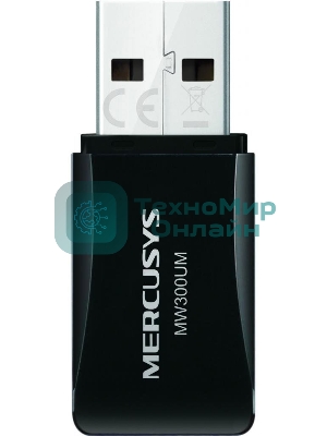 Сетевой адаптер USB2.0 адаптер Mercusys MW300UM, 300 Мбит/с, компактный