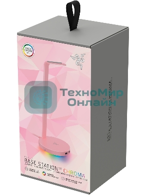 Подставка для наушников Razer Base Station Chroma V2 - Quartz Razer Base Station V2 Chroma - Quartz