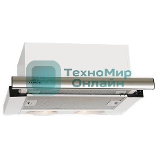 Вытяжка встраиваемая Elikor Интегра S2 60Н-700-В2Д серебристый, 60 см, 700 куб. м/ч, 52 дБ