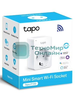 Умная мини Wi-Fi розетка TP-Link TAPO P100(1-PACK)