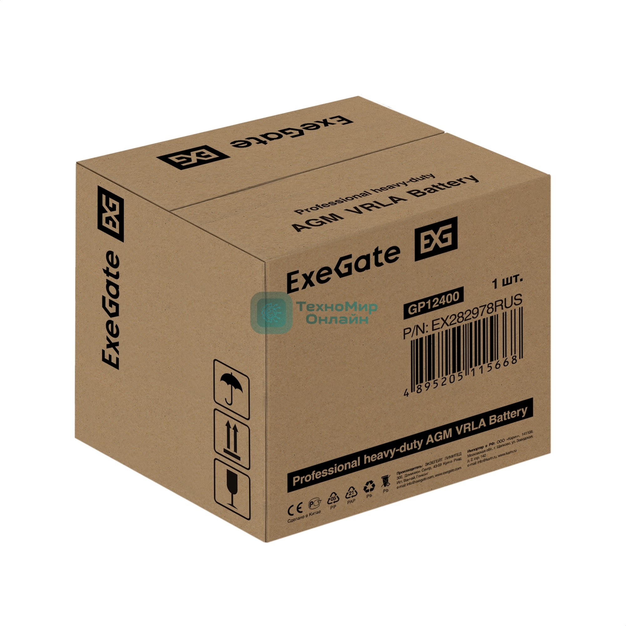 Аккумуляторная батарея ExeGate GP12400 (12V 40Ah, под болт М6)