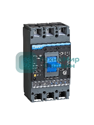 Выключатель автоматический CHINT 3п 630А 70кА NXMS-630H с электрон. расцеп.