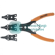 Съемник для стопорных колец с насадками Sparta 150 мм, универсальный