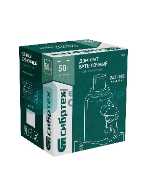 Домкрат гидравлический Сибртех бутылочный, 50т, 245-385 мм