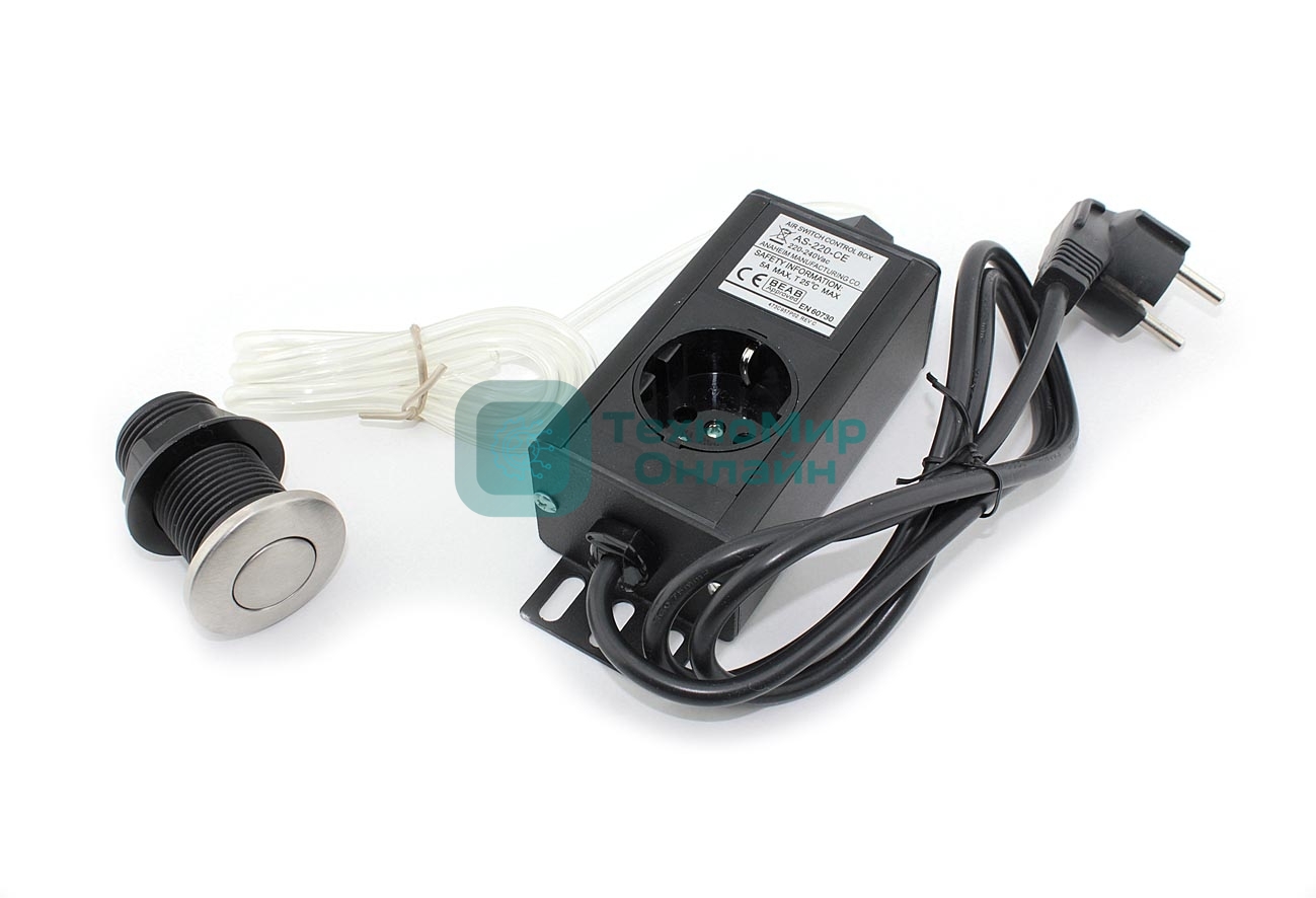 Кнопка включения измельчителя Franke 133.0253.922