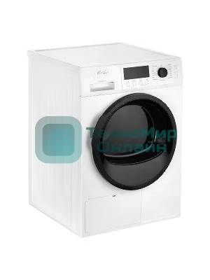 Сушильная машина MONSHER MDM 631 Blanc белый, 8 кг, сушка - тепловой насос, программ - 16, 59.5 x 84.5 x 62.5 см