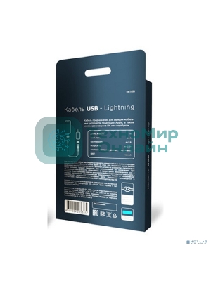 Кабель Rexant USB-A - Lightning для Apple, 2,4А, 1м, в черной нейлоновой оплетке, со световой индикацией