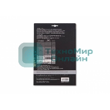 Фотобумага Cactus c тиснением 