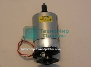 Главный мотор HP LJ M1522/M1120 (RM1-4196/RM1-4631/RM1-4632) OEM