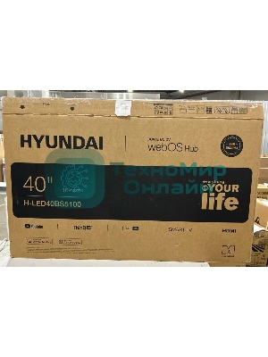 (Из ремонта, рабочий, гарантия 7 дней) Телевизор Hyundai 40