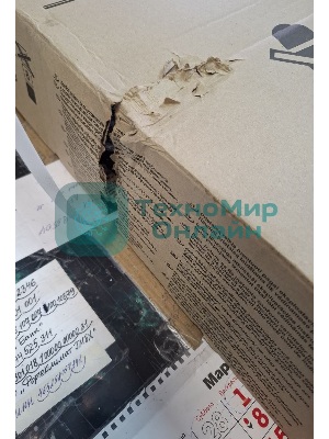 (Поврежденный товар) Газовая варочная панель Gefest PVG 1212-02 K2 14883001 [См.описание!]