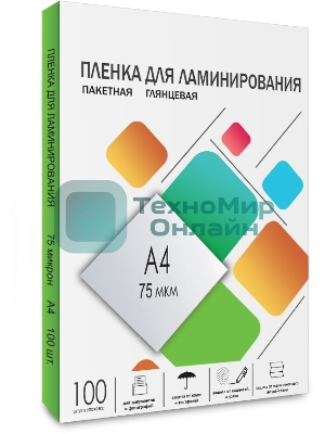 Пленка для ламинирования 216х303 (75 мик) 100 шт. Гелеос (LPA4-75)