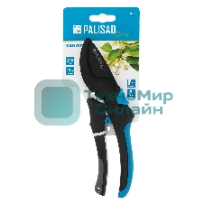 Секатор прямого реза Palisad LUXE 215 мм, двухкомпонентные рукоятки
