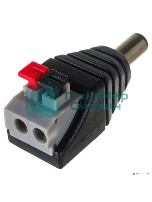 Разъем питания Rexant штекер 2.1х5.5 с быстрозажимной колодкой (блистер)