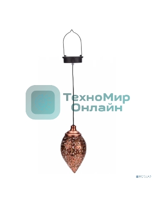 Светильник подвесной Rexant Фатих, 3000К, встроенный аккумулятор, солнечная панель, коллекция Стамбул