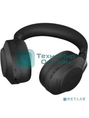 Беспроводные/проводные наушники Jabra Evolve2 85 MS Stereo черный, полноразмерные, Bluetooth + адаптер USB-A, до 37 ч
