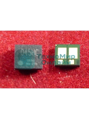 Чип Canon i-SENSYS LBP611Cn/613Cdw/MF631Cn/633Cdw/635Cx Cyan, 2.2K (1245C002) (ELP Imaging)