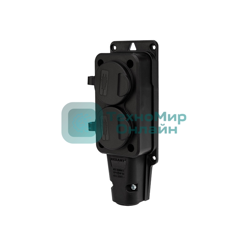 Розетка штепсельная Rexant двухместная влагозащищенная, с/з, 16 А, IP54 каучук