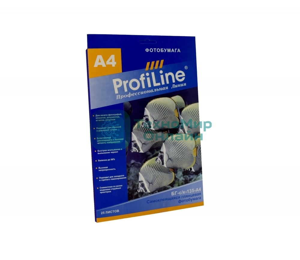 БГ-с/к-135-25 Фотобумага самоклеящаяся глянцевая, 135г, А4, 25л, 2880 dpi