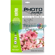 Фотобумага Cactus CS-MSA412050 A4/120г/м2/50л./белый матовое самоклей. для струйной печати