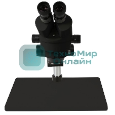 Бинокулярный микроскоп Kaisi KS-7045D Black