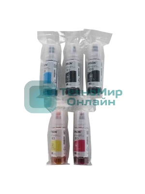 МФУ струйное Epson L3550 (C11CK59405), A4, цветной, печ. до 15 стр/мин. (ч/б) до 8 стр/мин. (цвет), скан. до 11 стр/мин. (ч/б) 28 стр/мин. (цвет), 4800 x 1200 dpi (печать) 1200x2400dpi (скан.), USB, Wi-Fi, Air Print