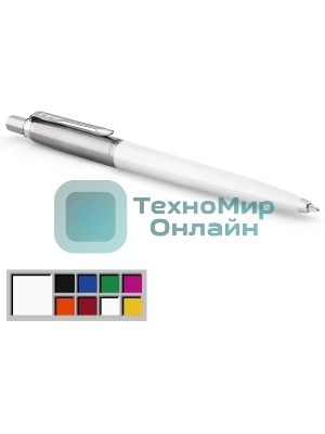 Ручка шариковая Parker Jotter Originals K60 (CW2096874) White CT, M, синие чернила, блистер