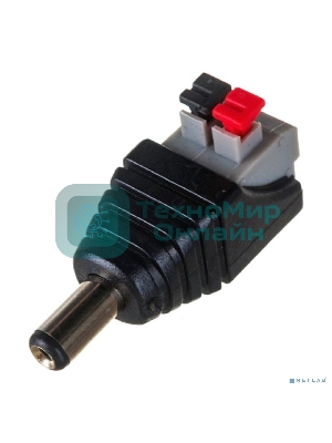 Разъем питания Rexant штекер 2.1х5.5 с быстрозажимной колодкой (блистер)