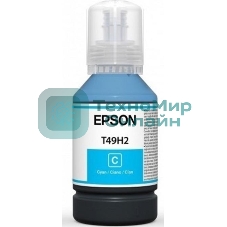 Картридж струйный C13T49H20N Epson T49H2 (SureColor SC-T3100x, 140мл, cyan)