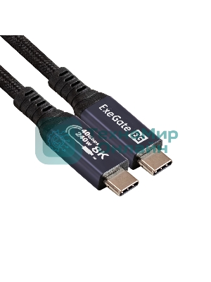 Кабель для зарядки ExeGate EX-CCP-USB4.0-CMCM-QC-1.0 (USB4.0 USB Type-Cm/Cm, 40Gbit/s, 5A, 240W, PD3.1/QC4.0, 1м)