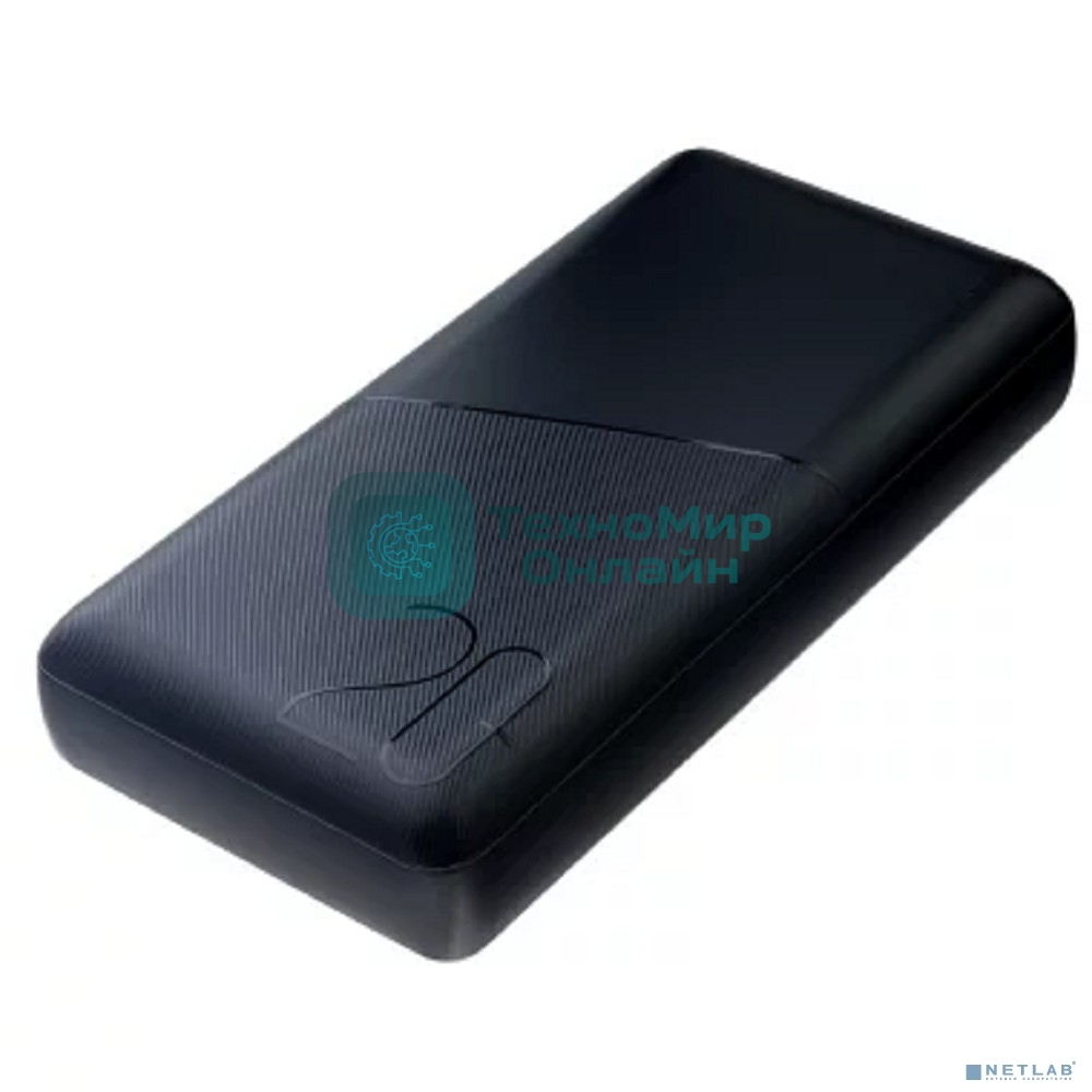 Портативный аккумулятор Perfeo (PF_E2090) - 20000 mah, черный