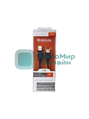 Кабель Defender PRO USB 2.0 кабель удлинительный 1.8м AM/AF, зол.конт, 2фер.фил.