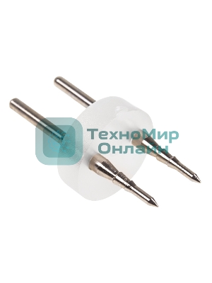 Коннектор для двухжильного дюралайта Neon-night ∅13мм (цена за 1 шт.)