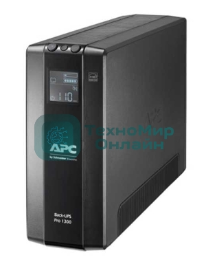 Источник бесперебойного питания APC Back-UPS Pro BR 1300VA/780W