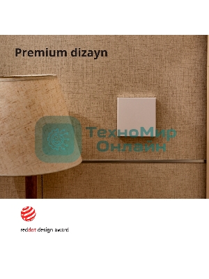 Выключатель умный Aqara Smart wall switch H1 ((with neutral, single rocker) WS-EUK03