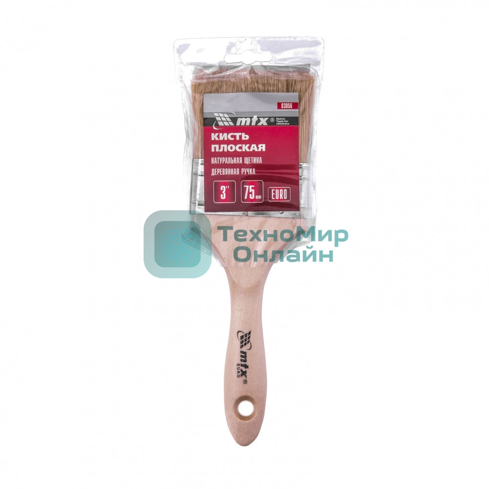 Кисть плоская 