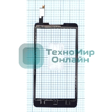 Сенсорное стекло (тачскрин) для Lenovo A656, черное