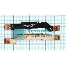 Шлейф основной межплатный для Xiaomi Redmi Note 5