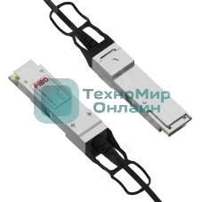 Кабель FT-Q100-DAC3m 3м