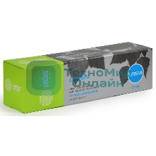 Картридж лазерный Cactus CS-CF351A голубой (1000 стр.) для HP M176/M177