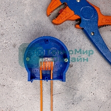 Соединительная клемма многоразовая Rexant 5-и проводная, прозрачная (0,08-4 мм²), (10 шт.)