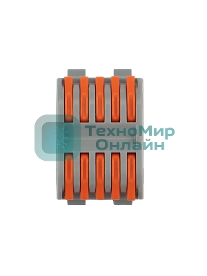 Клемма СМК Rexant 222-425D проходная 5-полюсная, с креплением на DIN-рейку (0,08-4 мм²), серый (4 шт./уп.)